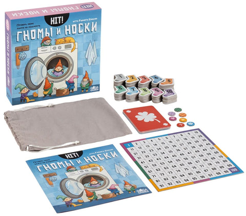 Хит! Гномы и носки