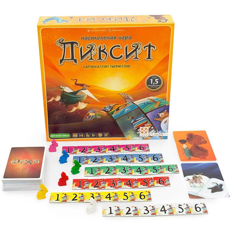 Друштвена игра: Диксит
