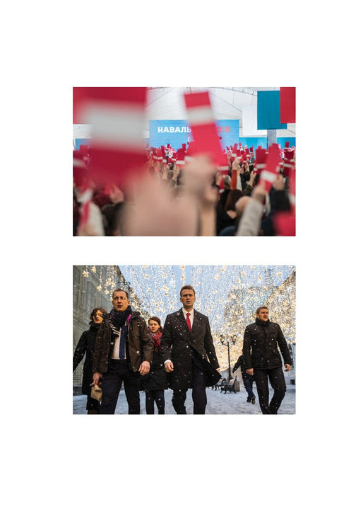 Сањари против астронаута