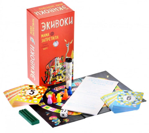 Друштвена игра „Еквивоки. Мама је забранила“