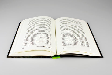 Московский гамбит