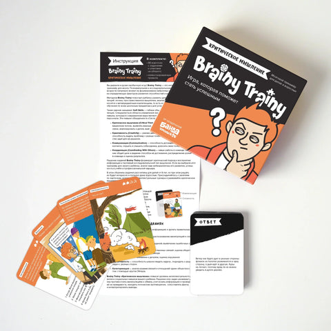 Настольная игра Brainy Trainy Критическое мышление