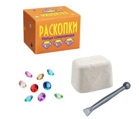 Мини комплет за ископавање у потрази за благом (наранџасти)