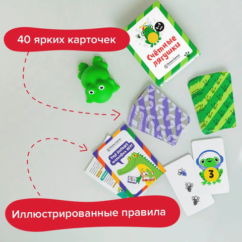 Друштвена игра „Бројање жаба“ од Brainy Games