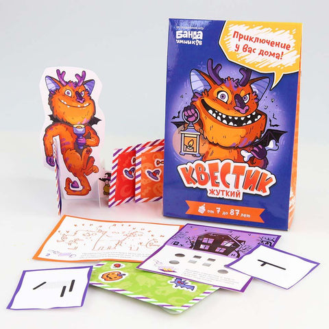 Друштвена игра „Језиви Квестик“