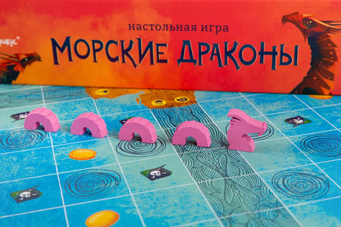 Друштвена игра Морски змајеви