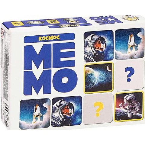 Мемо «Космос»