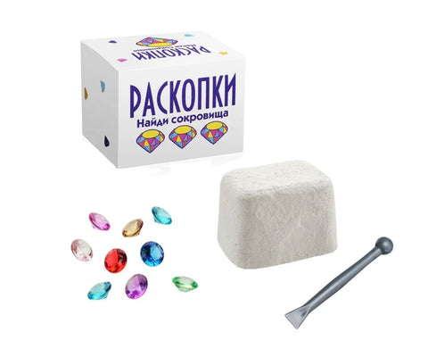 Мини-набор для проведения раскопок «Найди сокровища» (Белый)