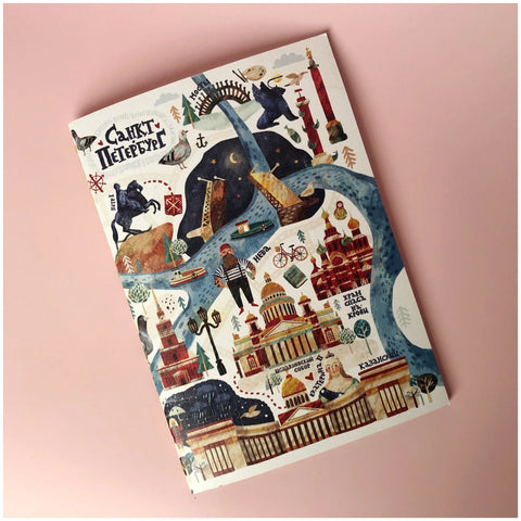 Свеска А5 „Мапа Санкт Петербурга“ (ћелија) 