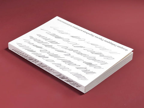 Народная история психоанализа