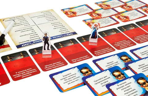 Друштвена игра: Спајкон