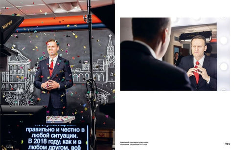 Это Навальный