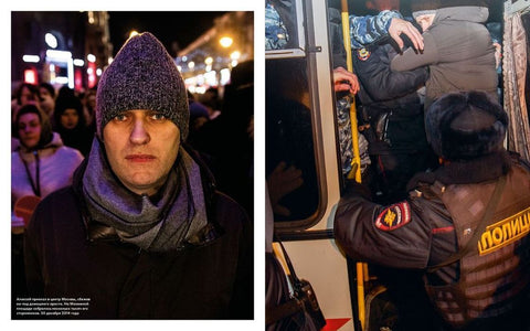 Это Навальный