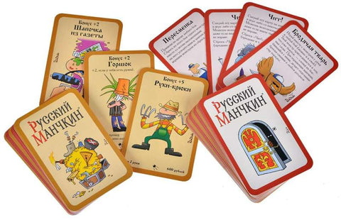 Настольная игра Русский Манчкин 2: Комическая гонка