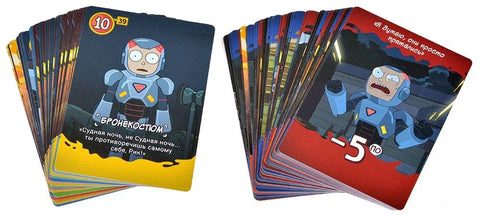 Друштвена игра „Рик и Морти: Чистка“