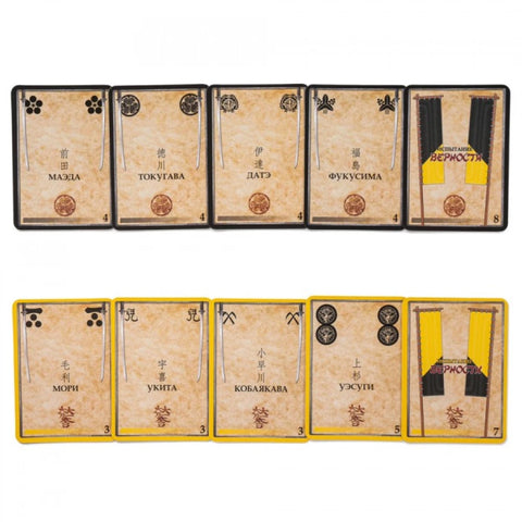 Сэкигахара