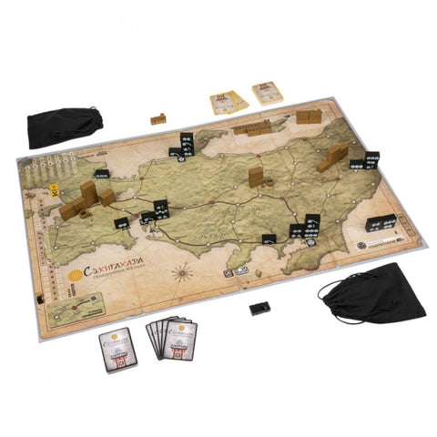 Сэкигахара