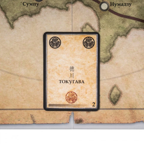 Сэкигахара