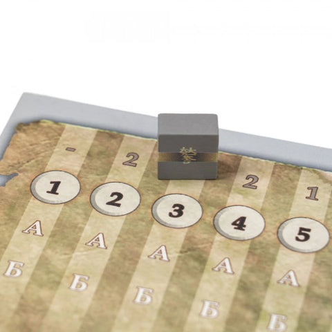 Сэкигахара