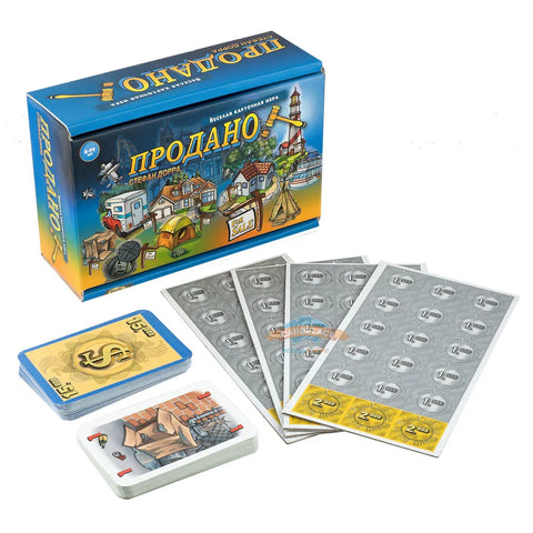 Друштвена игра "Продато!"