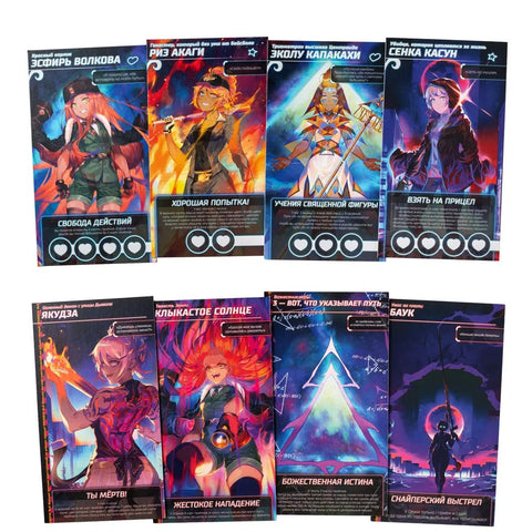 Настольная игра «Bullet» (Буллет)