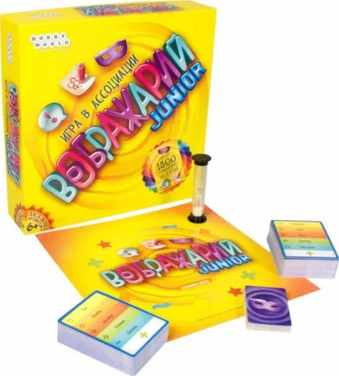 Настольная игра: Воображарий Junior