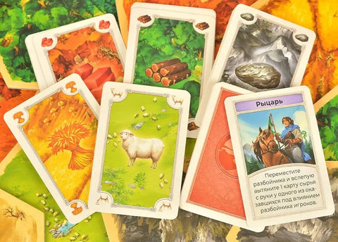 Колонизаторы Catan : Дополнение для 5-6 игроков
