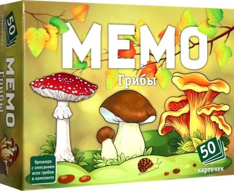 Настольная игра «Мемо. Грибы»