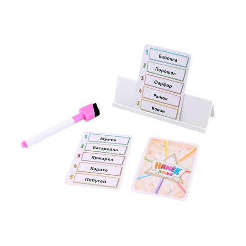 Настольная игра Намёк понял!