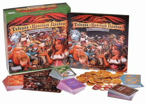 Друштвена игра: Крчма Црвеног Змаја: Приватна забава, арт. 915510