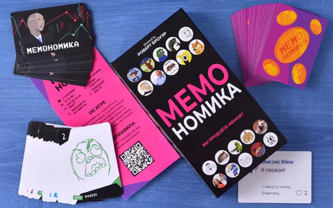 Друштвена игра „Мемономика“