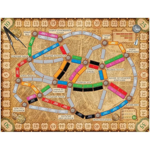 Ticket to Ride: Амстердам