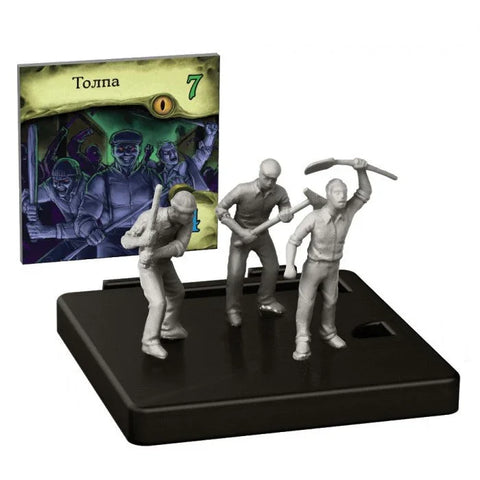 Настольная игра: Особняки безумия. Вторая редакция