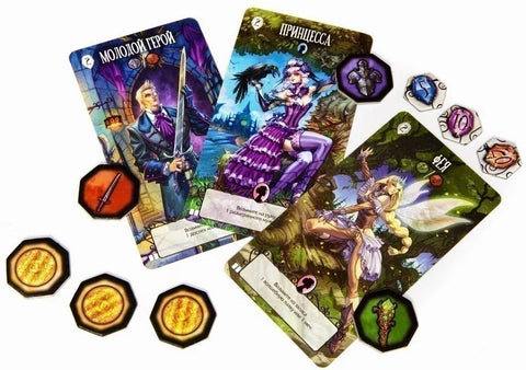 Настольная Игра: Страшные Сказки