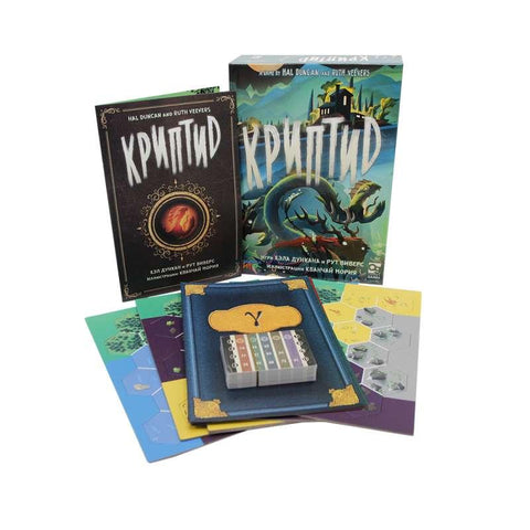 Настольная игра «Криптид»