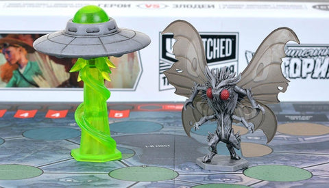 Ненадмашно. Авантуре. Невероватне приче 