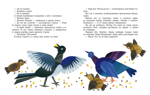 Град на брду