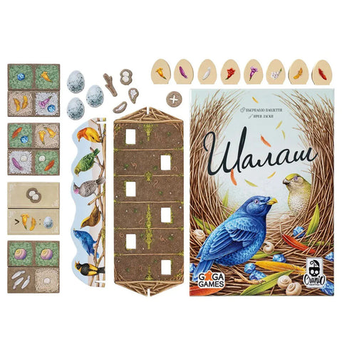 Друштвена игра Шалаш