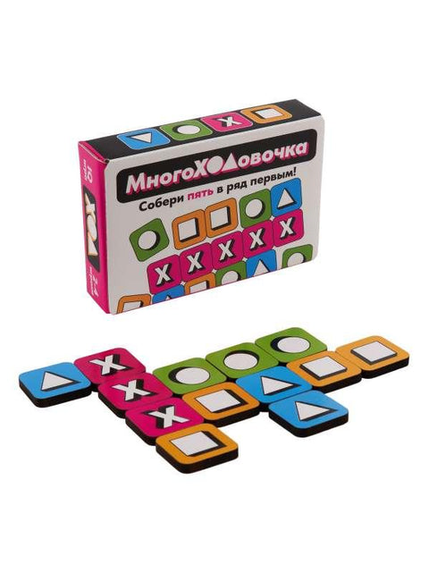 Настольная игра «Многоходовочка»