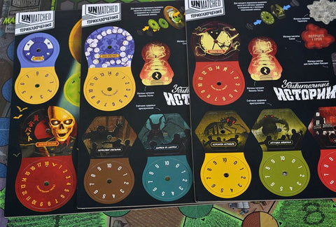 Ненадмашно. Авантуре. Невероватне приче 