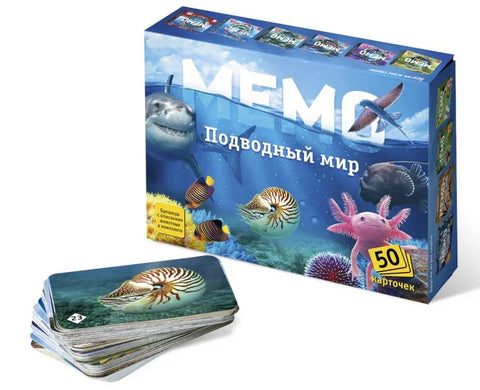 Друштвена игра Подводни свет