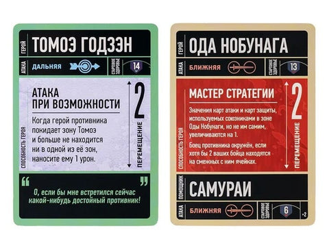 Ненадмашно. Домовина Сунца