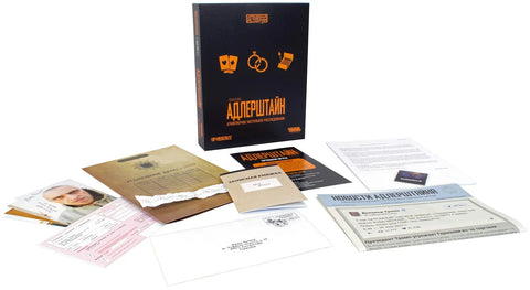 Настольная игра «Детективные истории: Пожар в городе Адлерштайн»