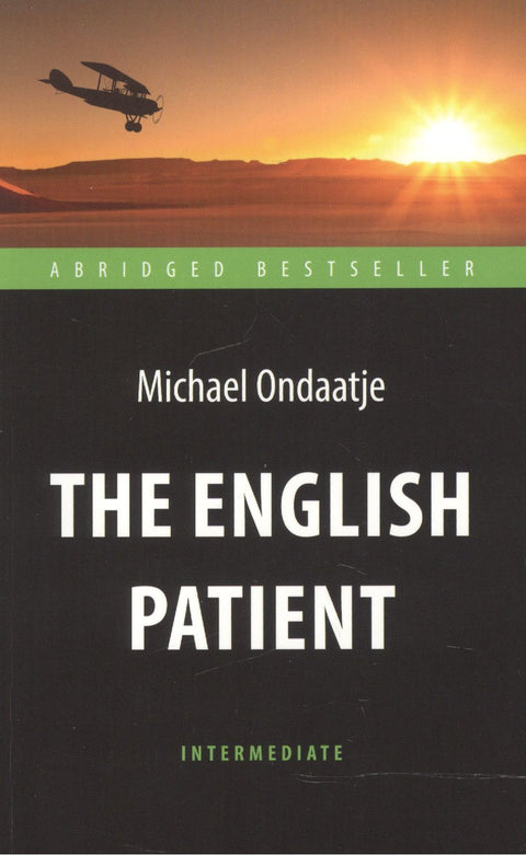 Английский пациент (The English Patient). Intermediate