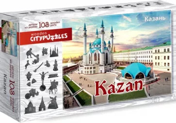 Деревянный пазл «Казань»