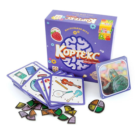 Настольная игра «Кортекс для детей»