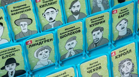 Друштвена игра Ко је то? Писци